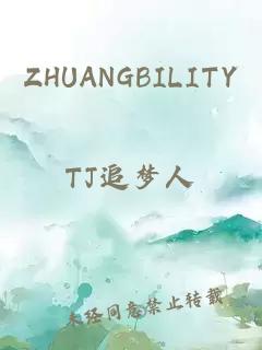 ZHUANGBILITY