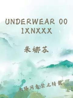 UNDERWEAR 001XNXXX