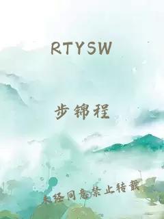 RTYSW