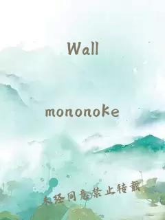 Wall